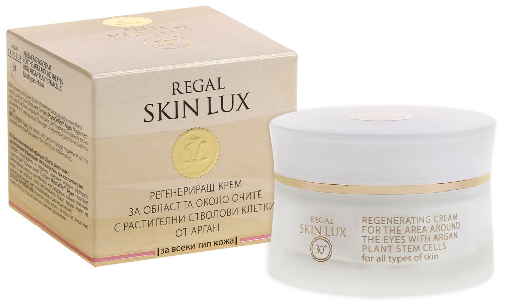 Regal Skin Lux Regenerating Eye Cream -      Skin Lux - 