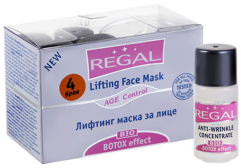 Regal Age Control Lifting Face Mask Botox Effect -       Age Control, 4  x 13 ml - 