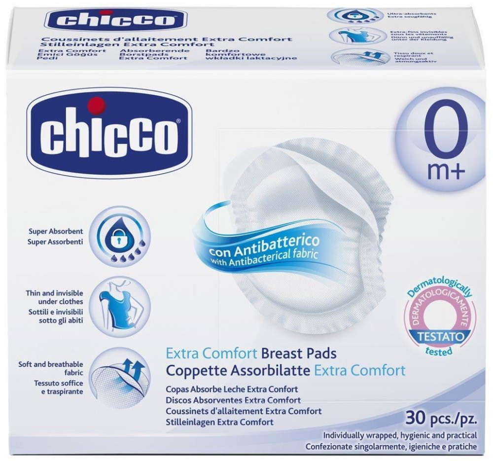     Chicco - 