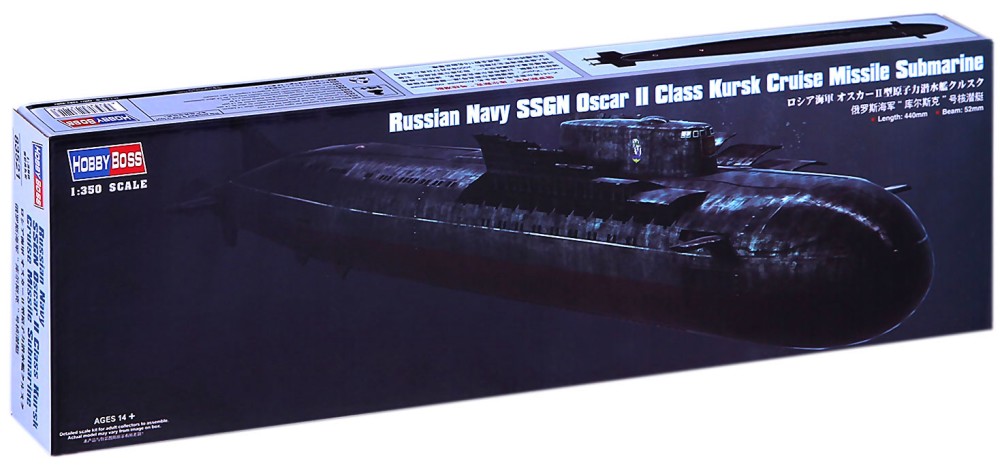    - SSGN Oscar II Class Kursk Cruise -   - 