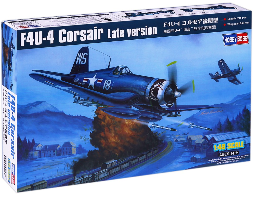   - F4U-4 "Corsair" ( ) -   - 