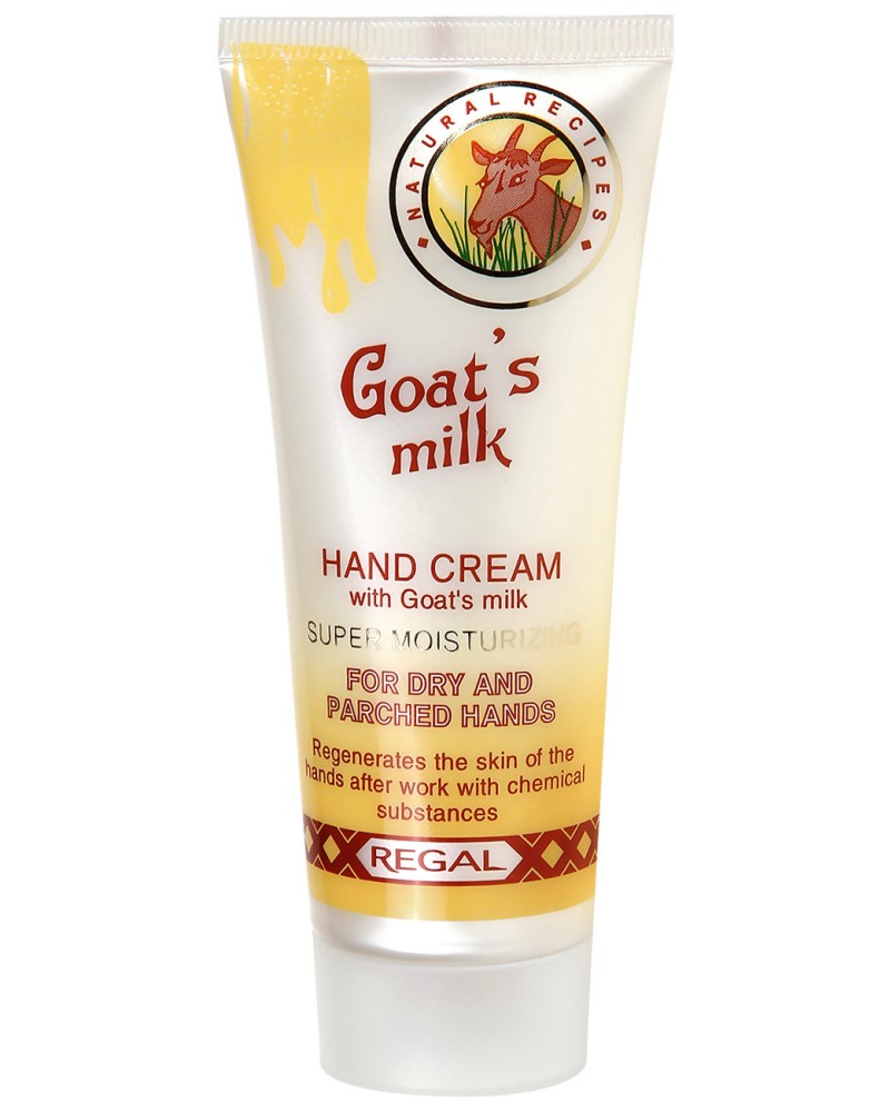 Regal Goat's Milk Hand Cream -         - 