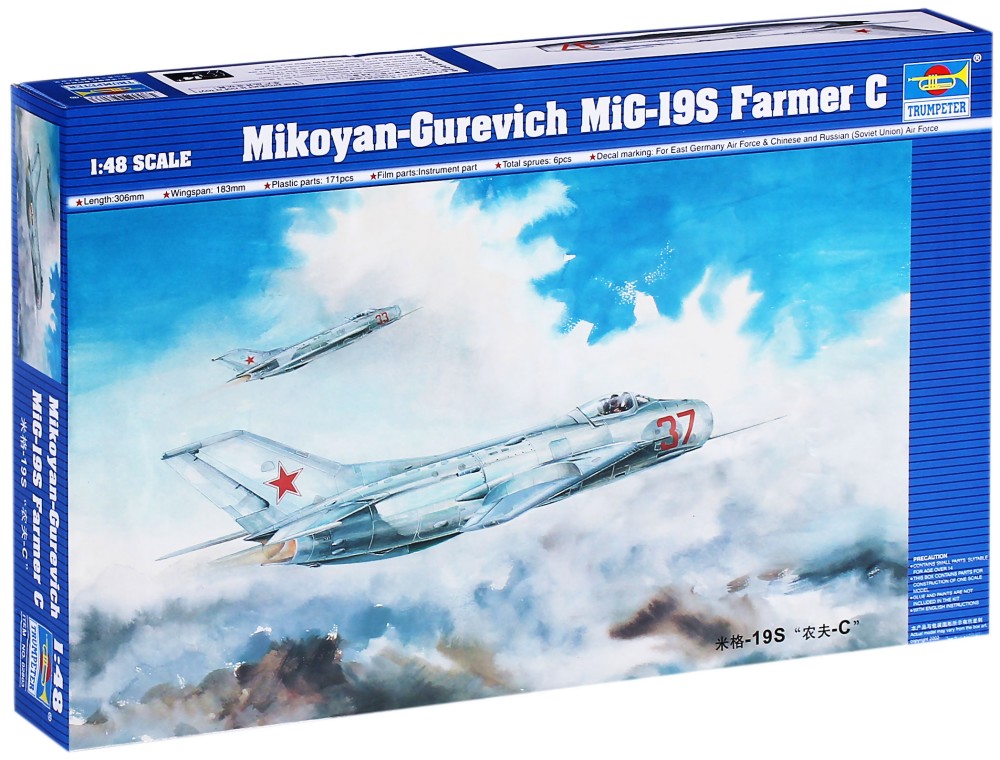   - MiG-19S "Farmer C" -   - 