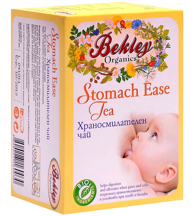 Био храносмилателен чай на пакетчета Bekley Organics - 30 g, 0+ месеца - продукт