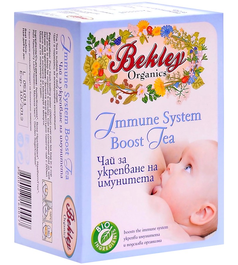         Bekley Organics - 30 g - 