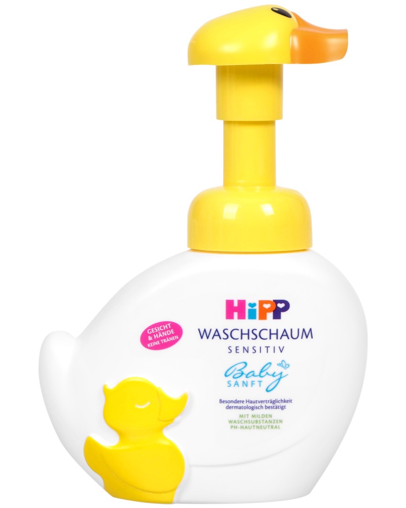       HiPP -       HiPP Babysanft - 