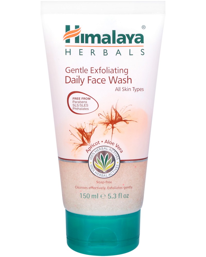 Himalaya Gentle Exfoliating Daily Face Wash -           - 