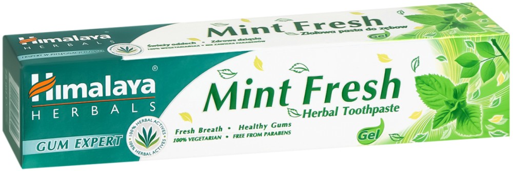 Himalaya Mint Fresh Herbal Toothpaste -       -   