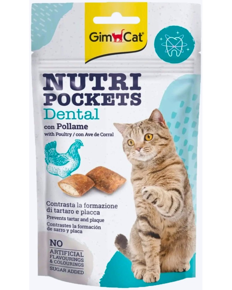    GimCat Nutri Pockets Dental - 60 g,    - 