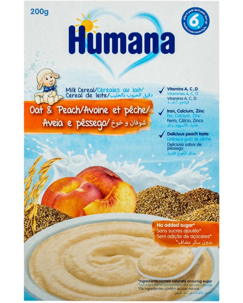         Humana - 200 g,  6+  - 