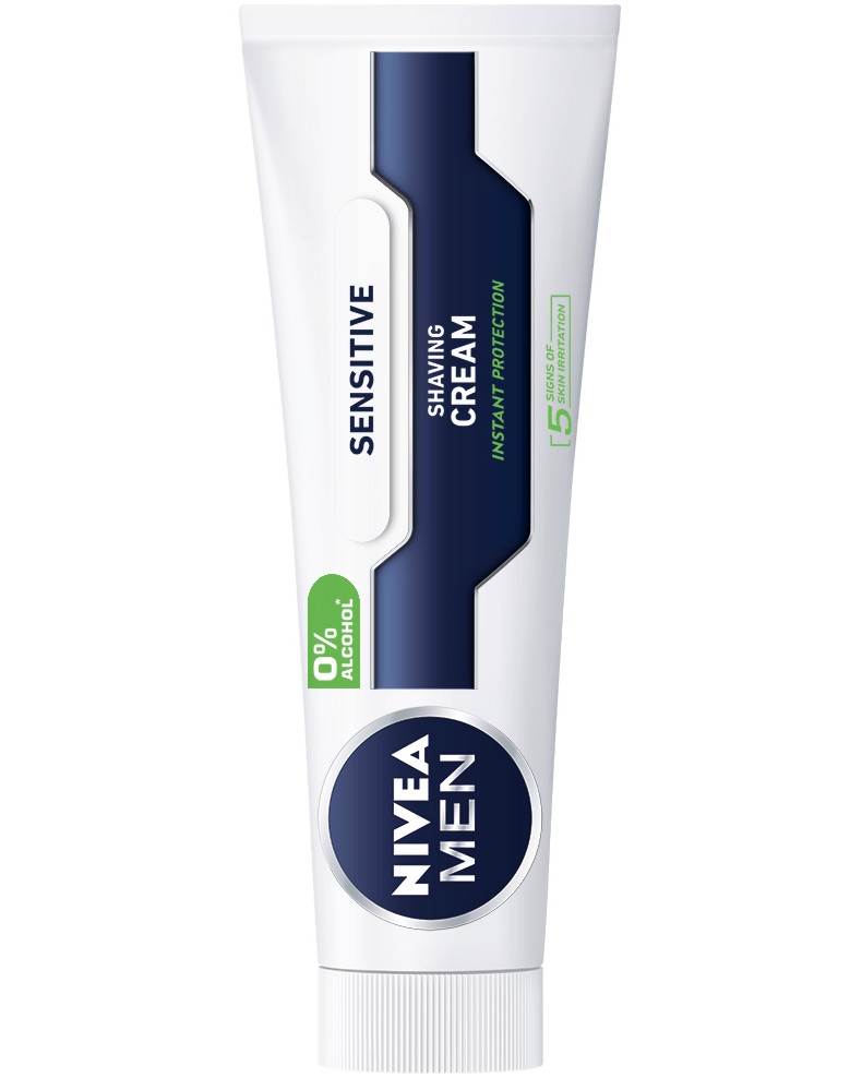 Nivea Men Sensitive Shaving Cream -         Sensitive - 