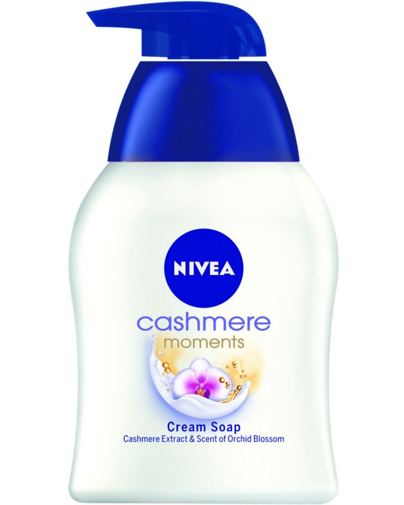 Nivea Cashmere Moments Cream Soap -          - 
