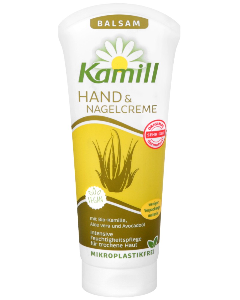 Kamill Balsam Hand & Nail Cream -       ,     - 