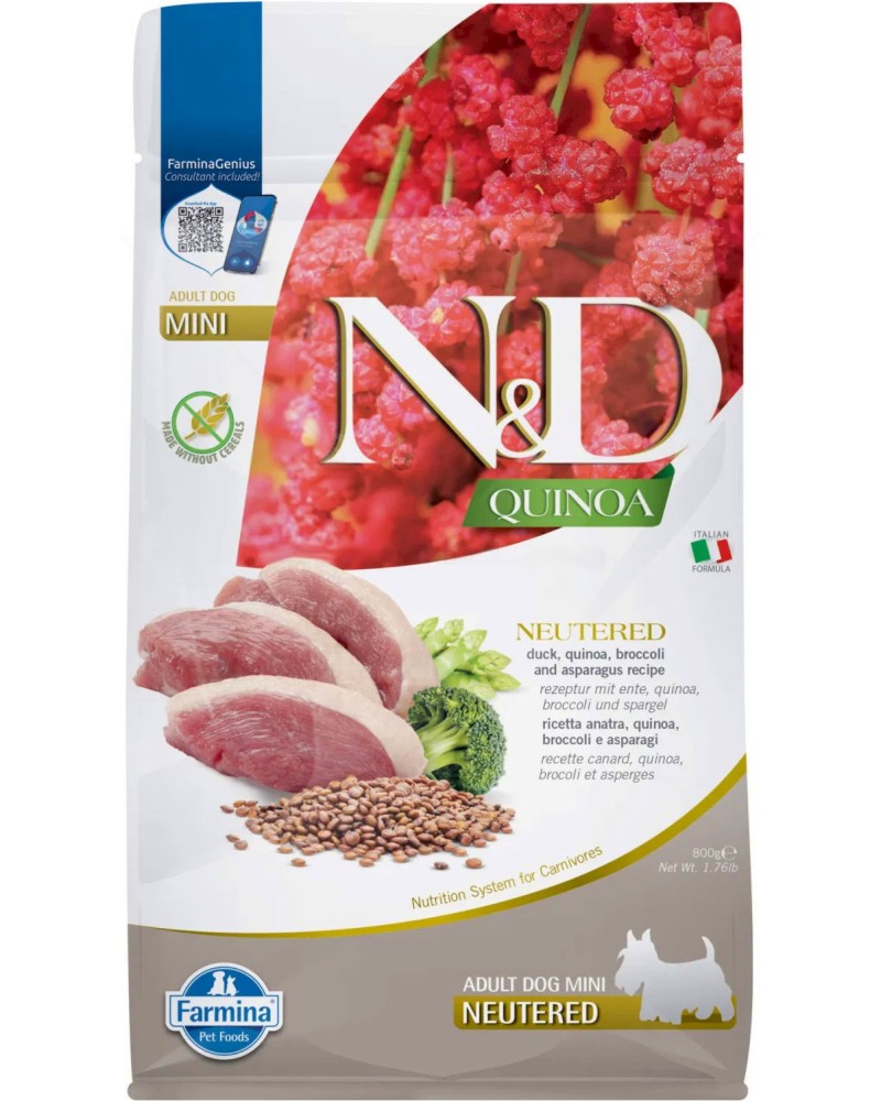      N&D Mini Neutered - 0.8  7 kg,  , ,   ,   Quinoa,   ,  1  - 