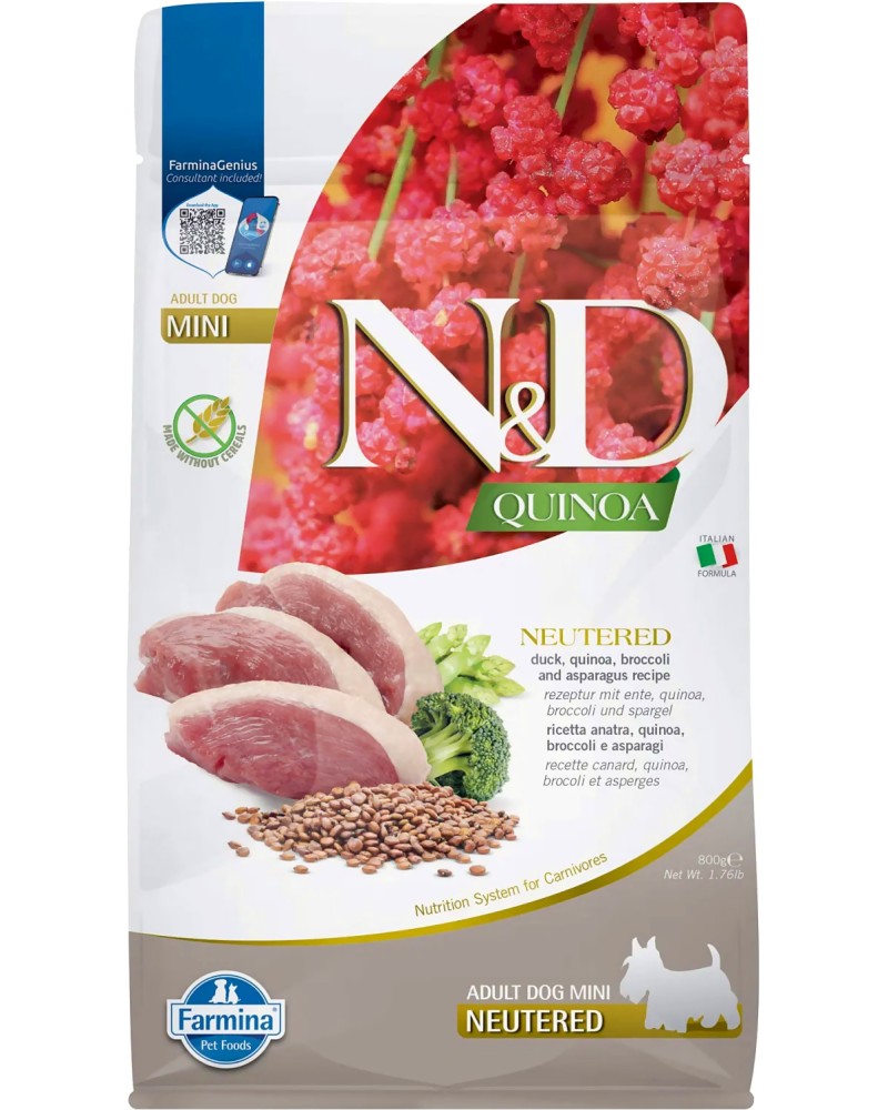 Суха храна за кастрирани кучета N&D Mini Neutered Суха храна за кастрирани кучета N&D Mini Neutered - 0.8 и 7 kg, с патешко, киноа, броколи и аспержи, от серията Quinoa, за дребни породи, над 1 година - храна