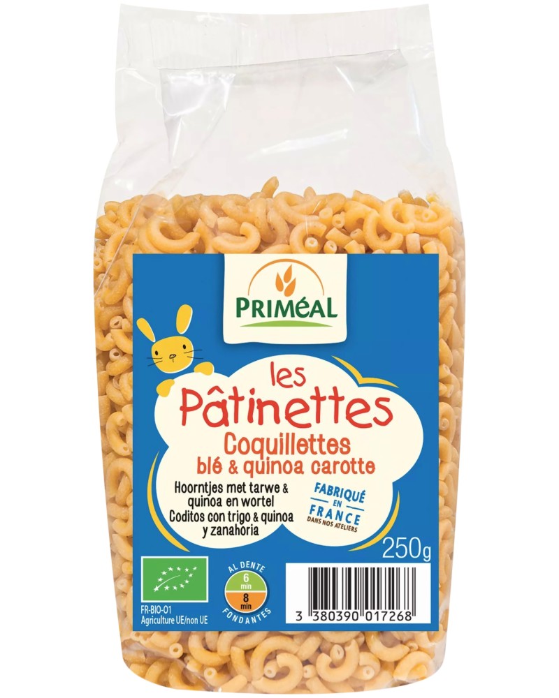       Primeal - 250 g,  12+  - 