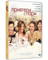 �������� � ���� - ����