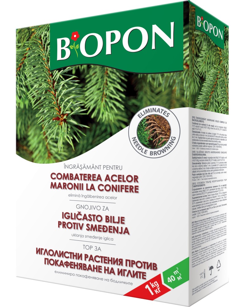      Biopon - 1 kg - 