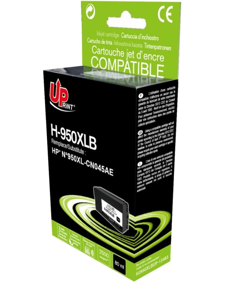 ������ � ������� �� ������� UPrint H-950XL Black - 2500 �������� - 