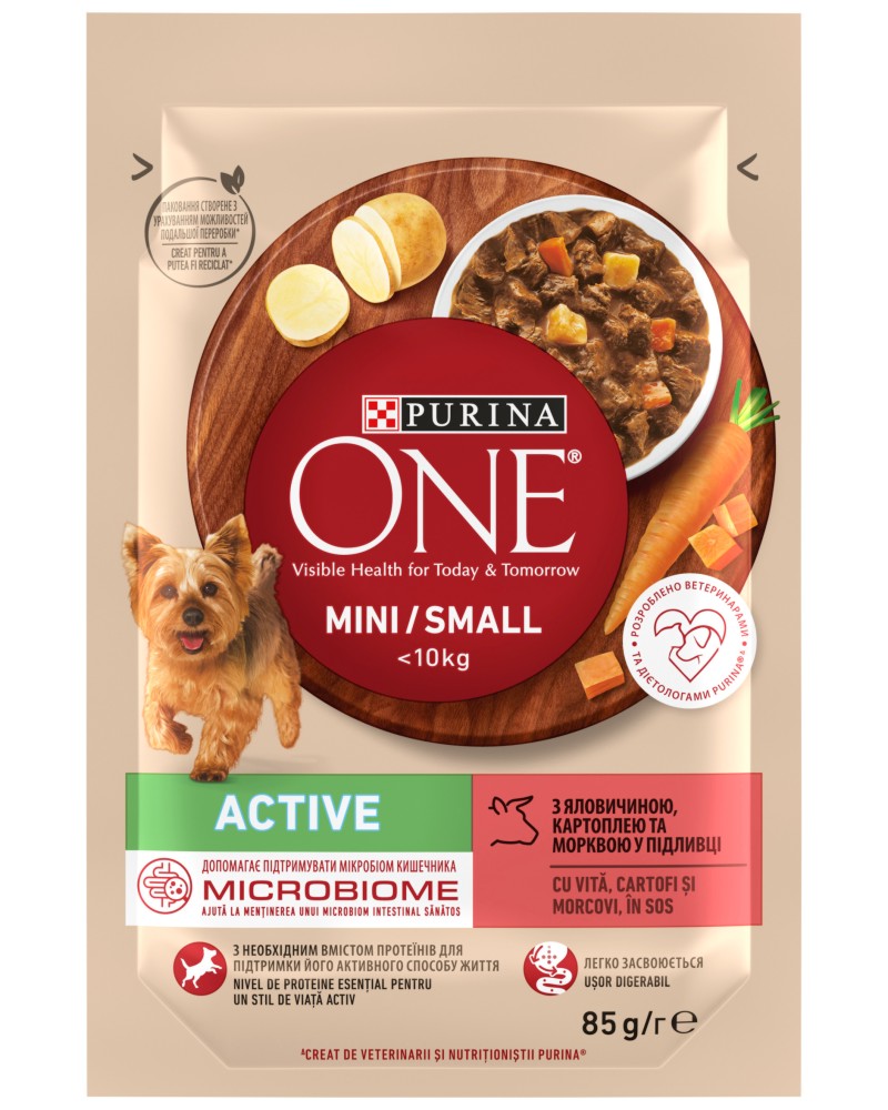 Пауч за активни кучета Purina ONE Active Пауч за активни кучета Purina ONE Active - 85 и 4 x 85 g, с говеждо и картофи, от серията Purina ONE MINI, за дребни и малки породи в зряла възраст - храна