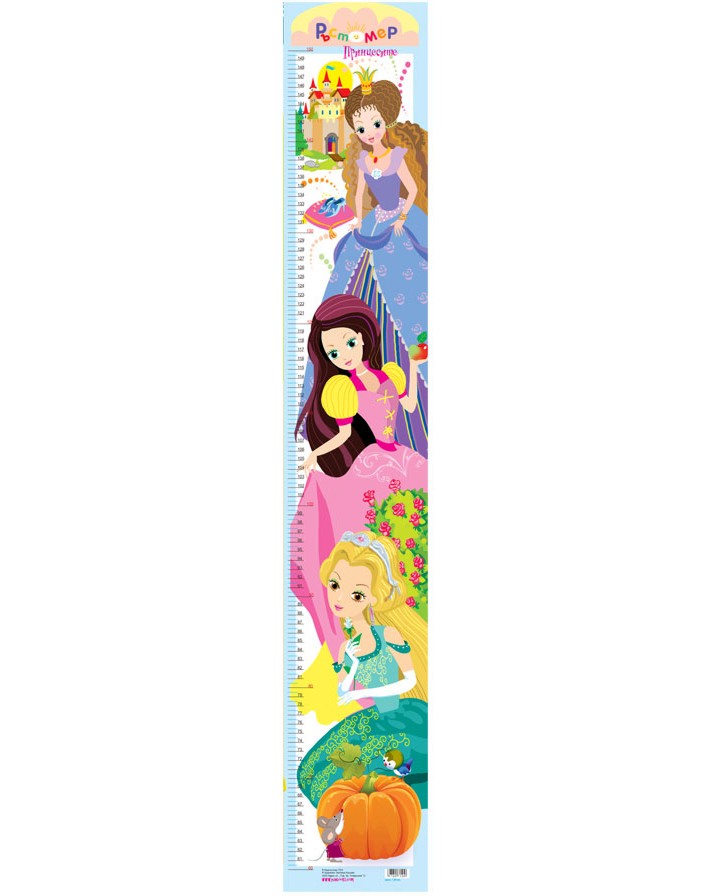 �������� ���������, �������� � ������� ��������� - ��� - �� 60 �� 150 cm, �� ���� ���������� �� ����� - �������