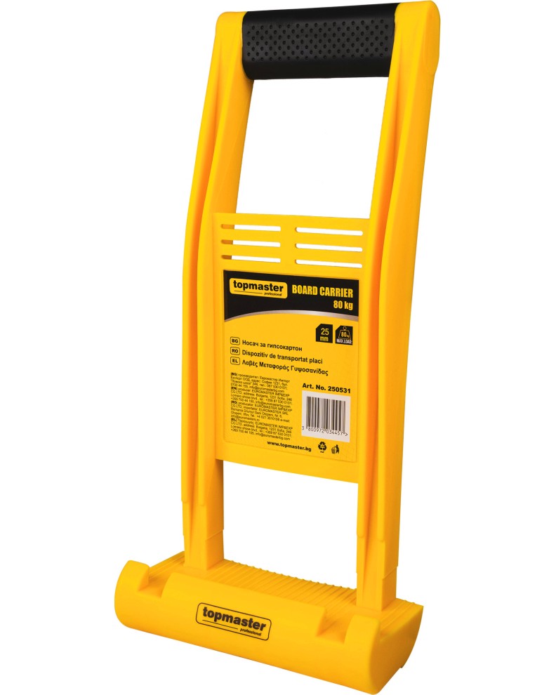    Topmaster -    80 kg - 