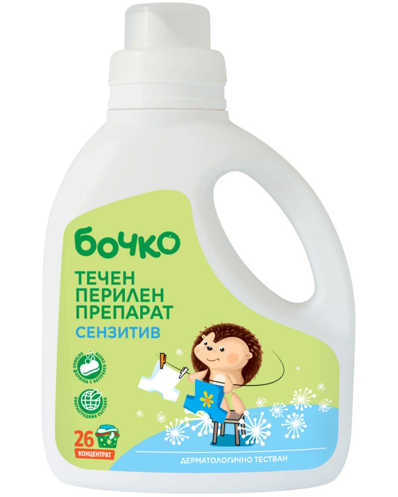     - 1.3 l,    -  