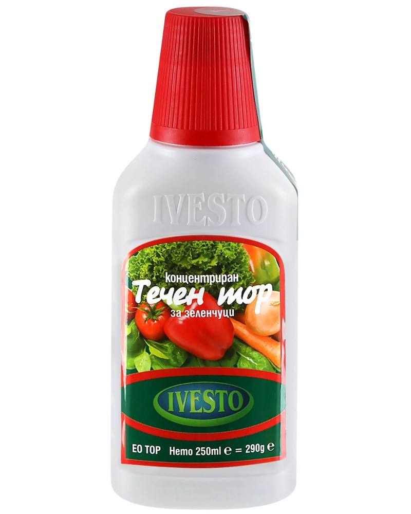 ������������ ����� ��� �� ��������� ������ - 250, 500 ml ��� 1 l - 