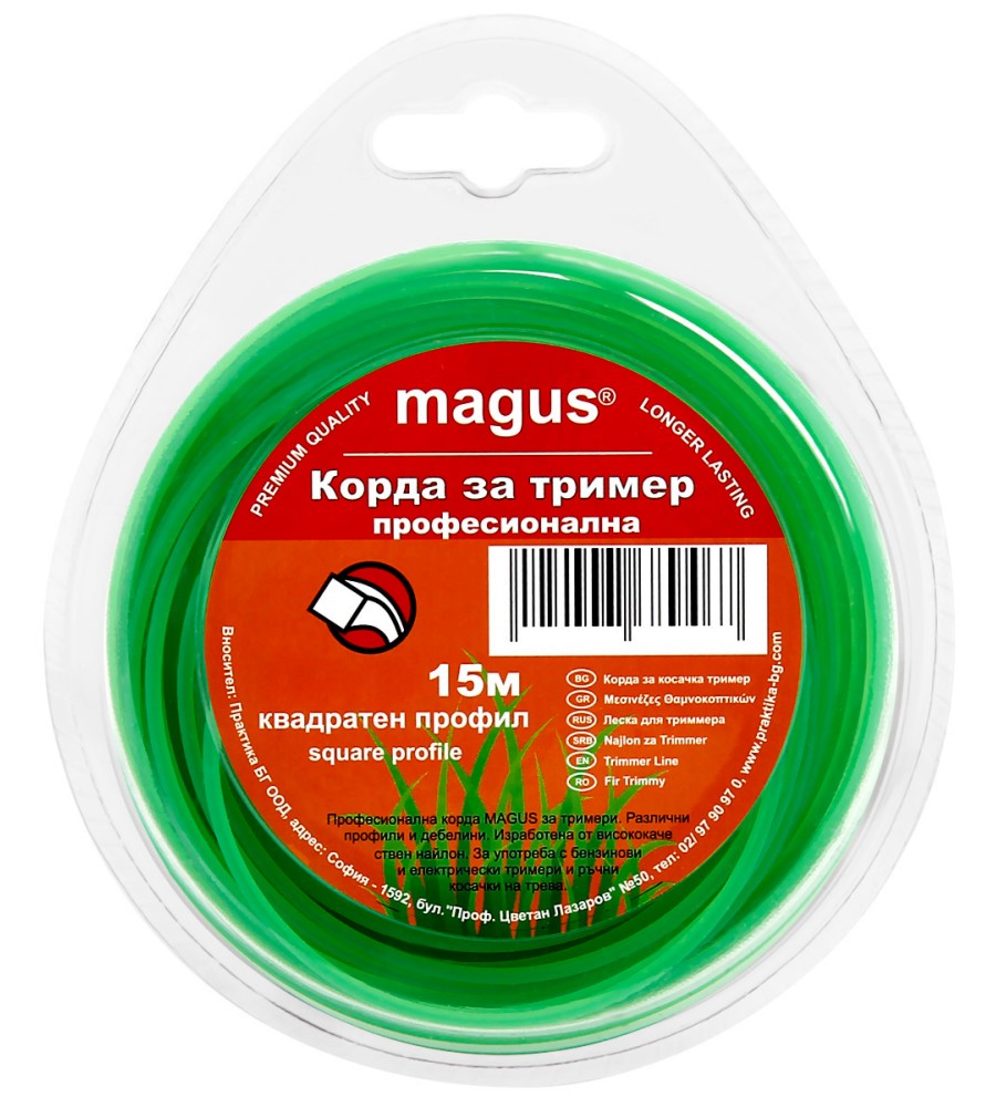    Magus -    - 