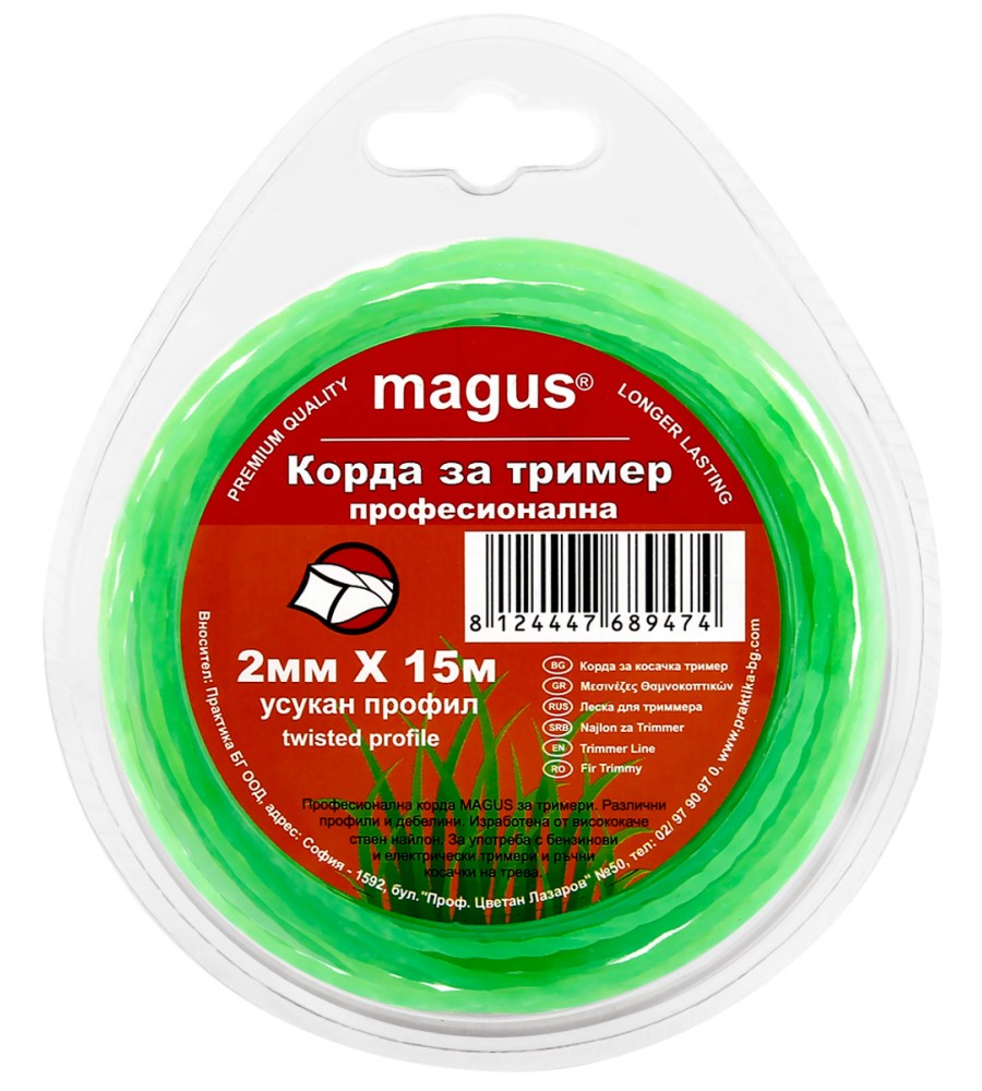 ����� �� ������ ∅ 2 mm x 15 m Magus - � ������ ������ - 