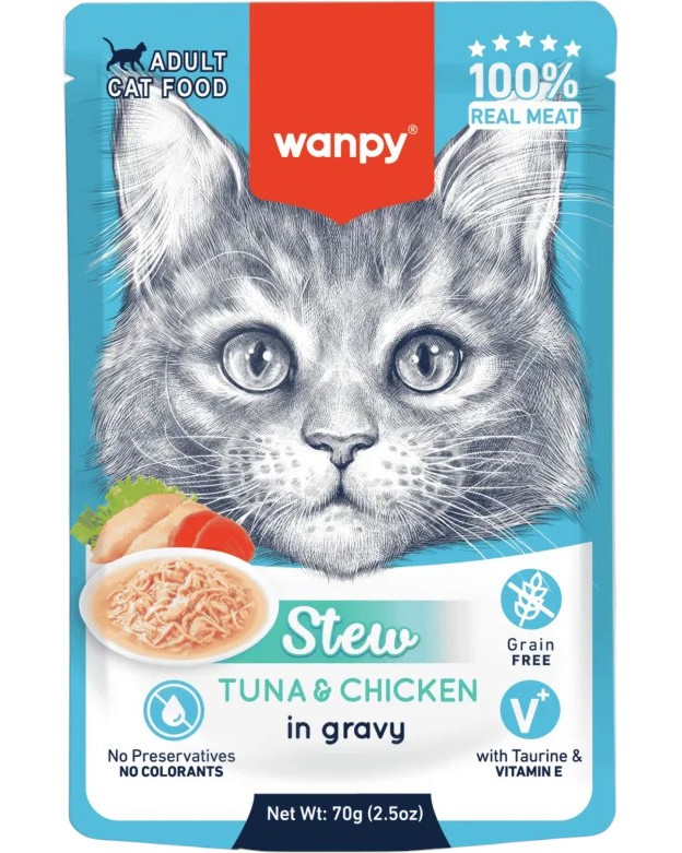 Паучове за котки Wanpy Паучове за котки Wanpy - 10 x 70 g, с риба тон и пилешко в сос, от серията Stew in Gravy - храна