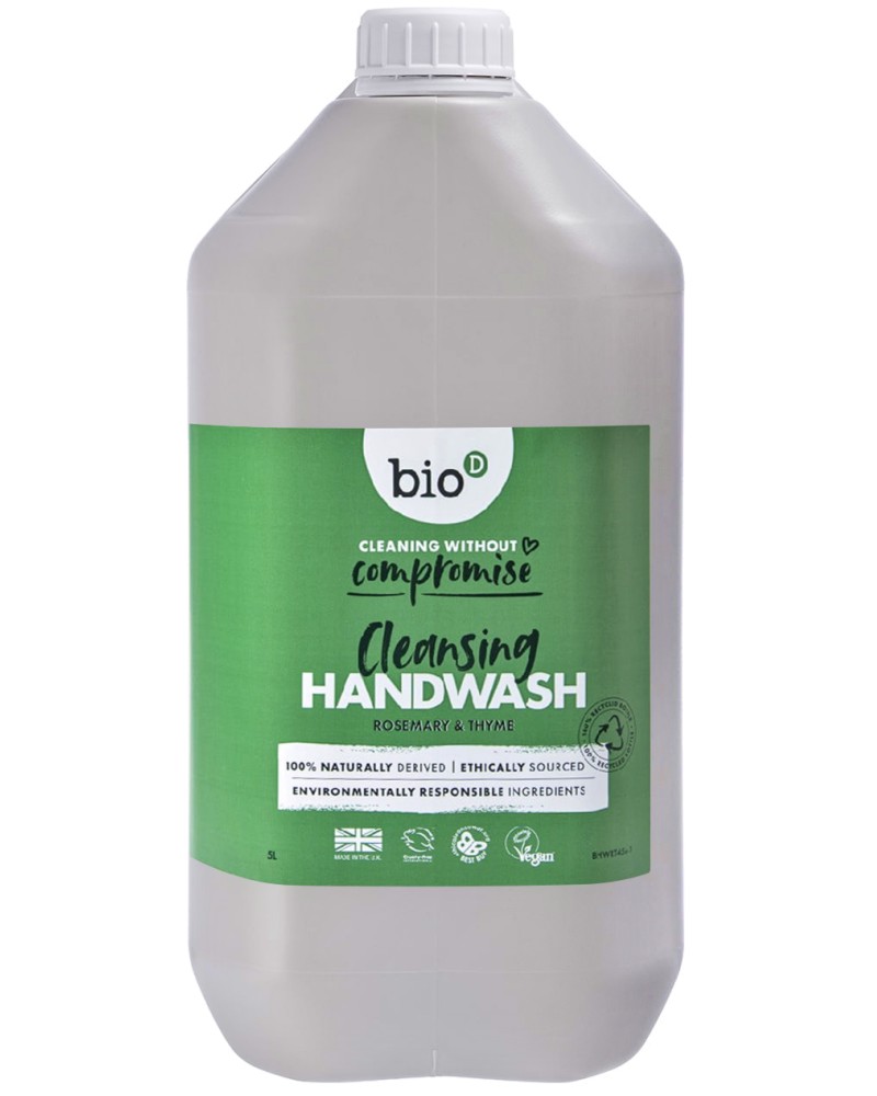   Bio-D - 5 l,       - 