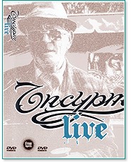 Ъпсурт Ъпсурт - Концерт - Live - албум