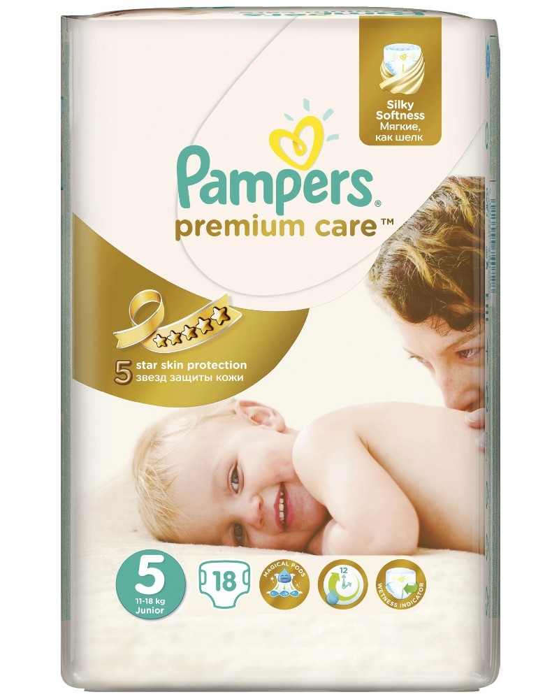 Pampers Premium Care 5 - Junior -          11  18 kg - 