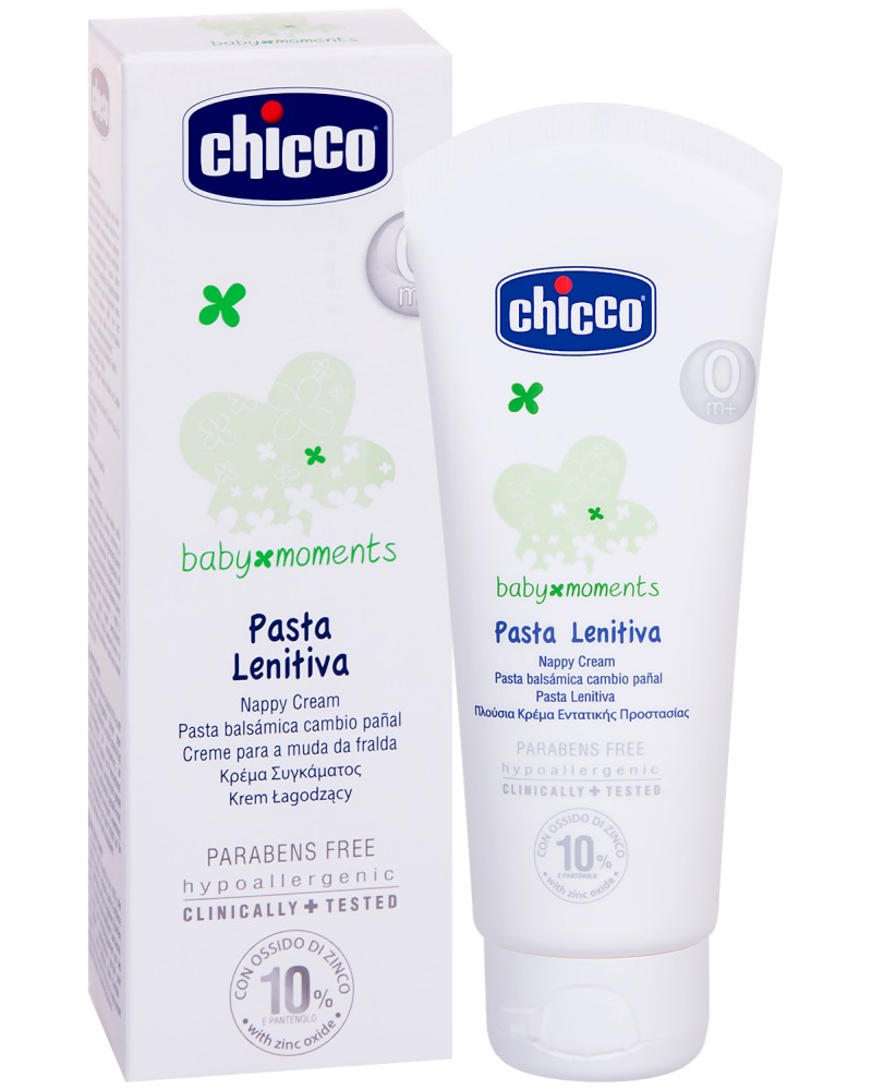     Chicco -       Baby Moments - 