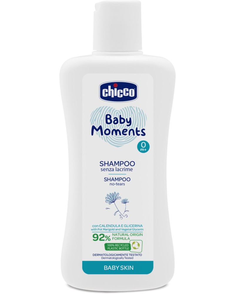  Chicco -       Baby Moments - 