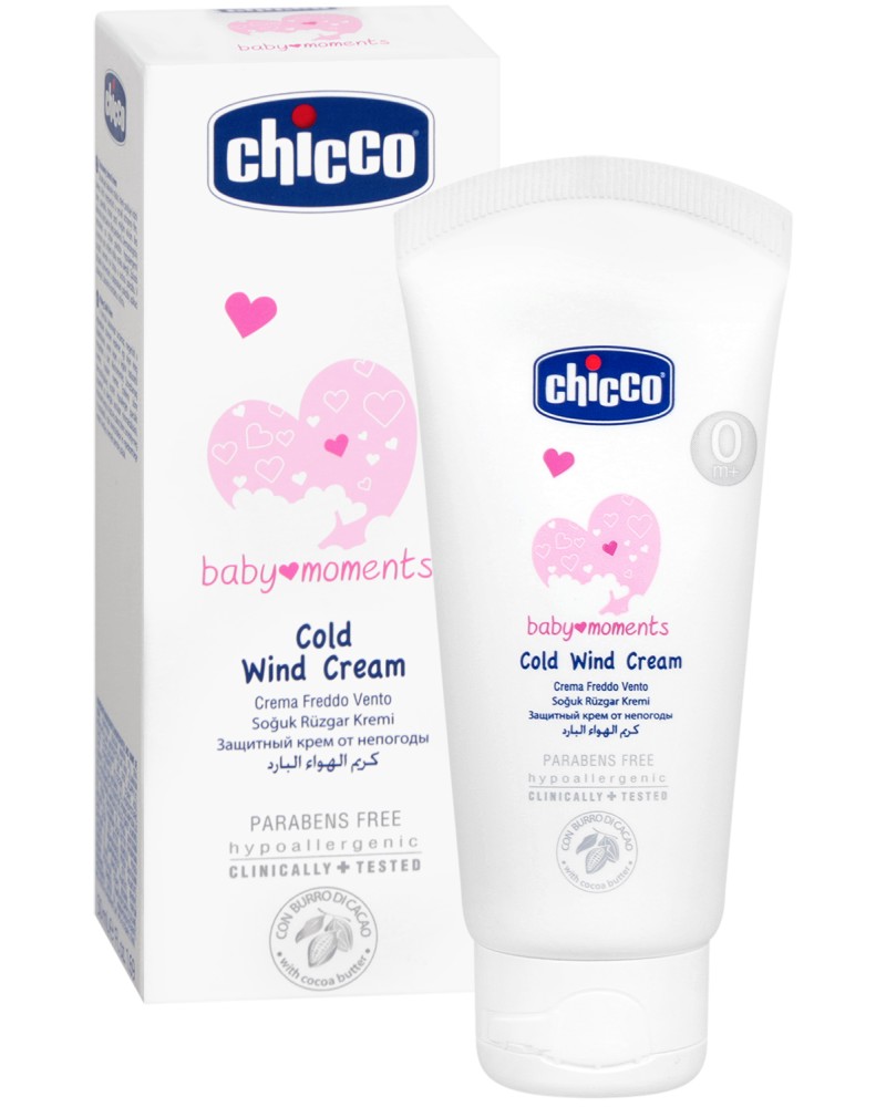       Chicco -   Baby Moments - 