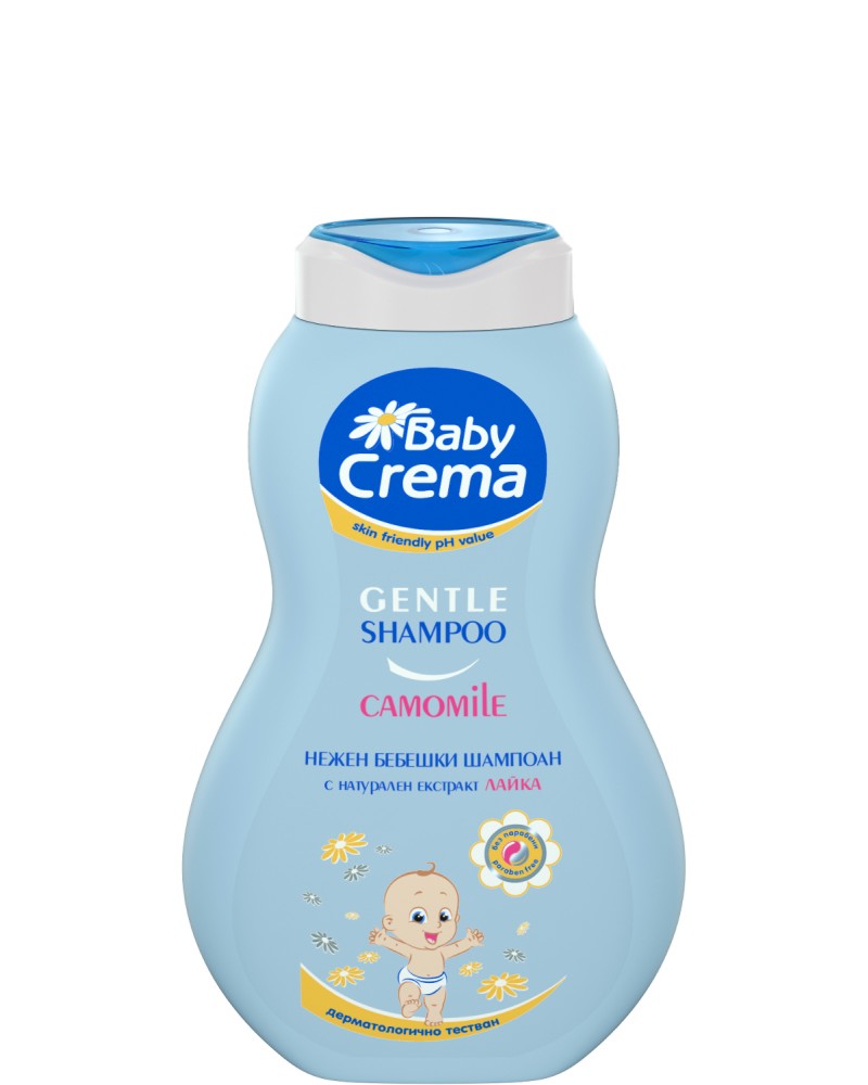   Baby Crema -      - 