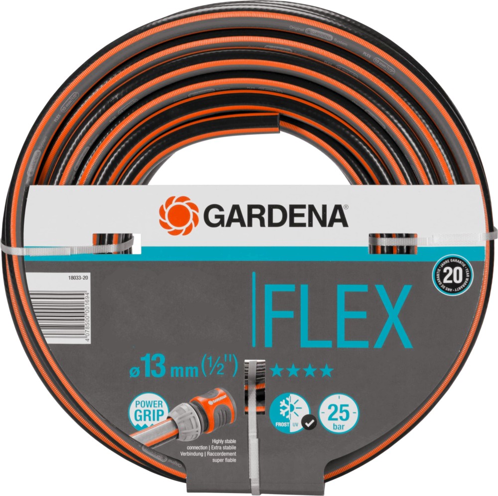 Градински маркуч ∅ 13 mm Gardena Comfort Flex Градински маркуч ∅ 13 mm Gardena Comfort Flex - 10 - 30 m от серията Comfort -