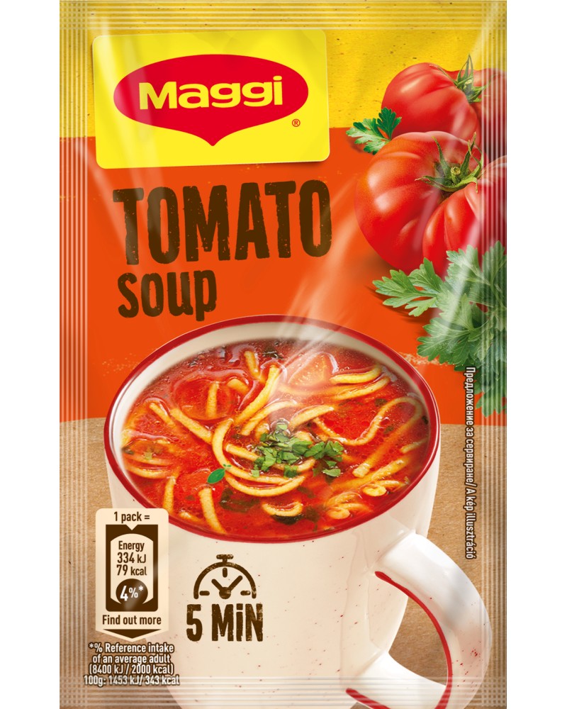 Инстантна доматена супа с фиде MAGGI Инстантна доматена супа с фиде MAGGI - 26 пакетчета x 23 g, кутия - храна