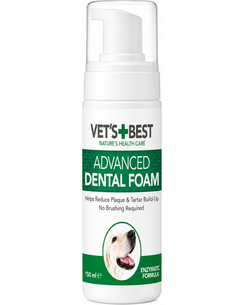 Дентална пяна за кучета Vet's Best Advanced Dental Foam Дентална пяна за кучета Vet's Best Advanced Dental Foam - 150 ml - пяна