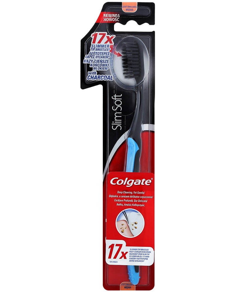 Colgate Slim Soft with Charcoal -       - 