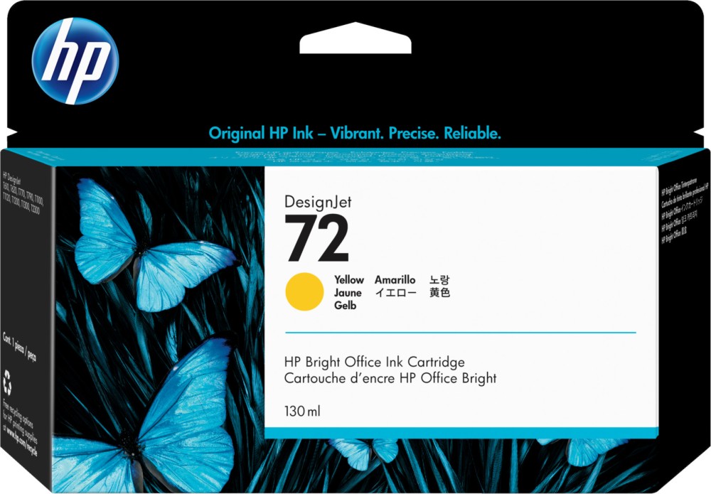 ������ � ������� �� ������� HP 72 Yellow - 130 ml - 