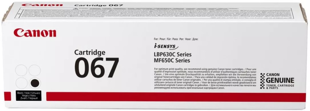 Тонер касета Canon CRG-067 Black Тонер касета Canon CRG-067 Black - 1350 страници -