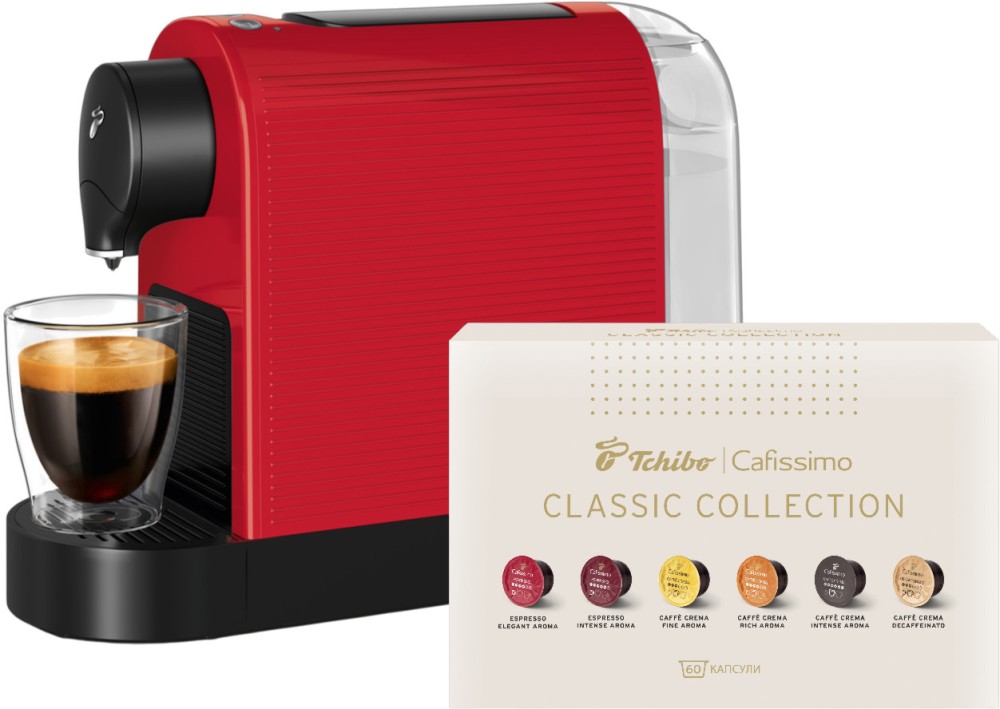 Кафемашина с капсули Tchibo Cafissimo Pure+ Кафемашина с капсули Tchibo Cafissimo Pure+ - С 60 капсули Classic Collection -