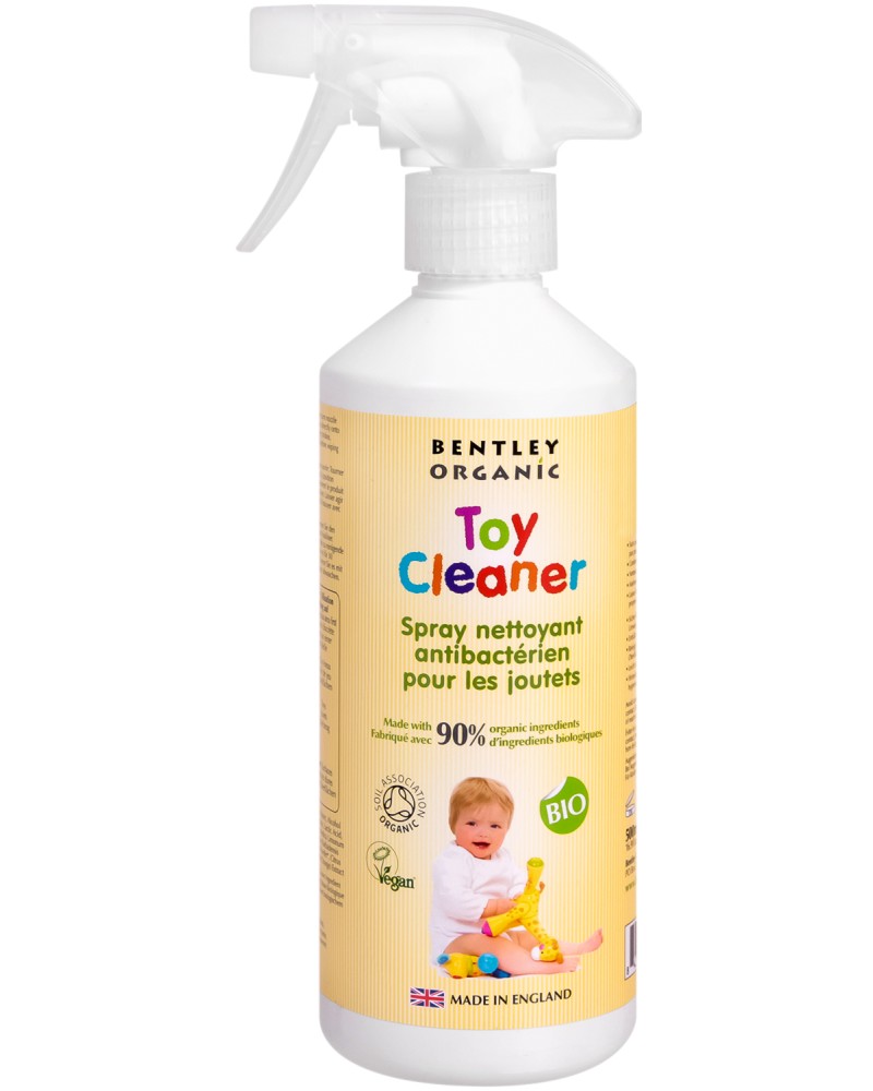     - Toy Cleaner -   0.500 l -  