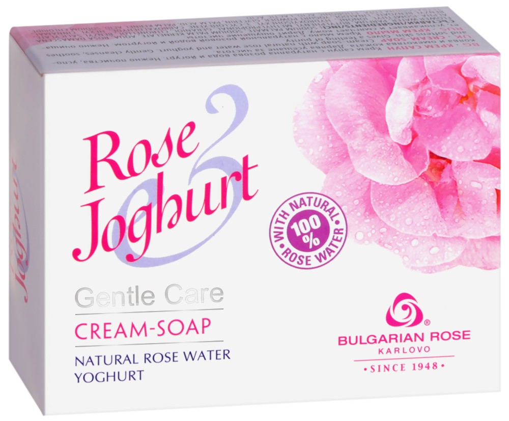         -   "Rose Joghurt" - 