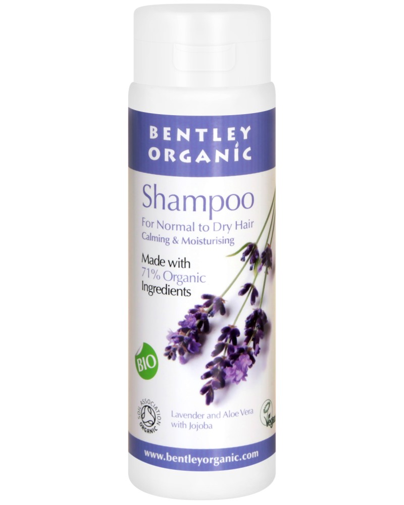 Bentley Organic Shampoo - Lavender & Aloe Vera With Jojoba -        ,     - 