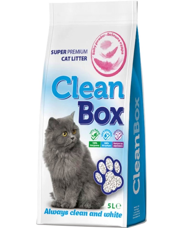      Clean Box - 3 x 5 l,      - 