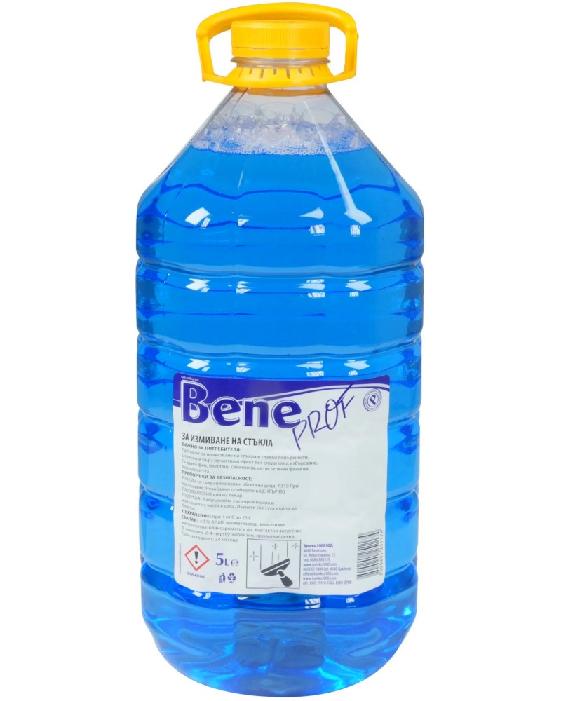    Bene - 5 l,   Professional -  